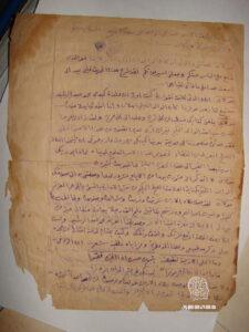 Изображение 070